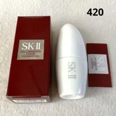 【新品】SK-Ⅱ ファンデーション 420のサムネイル