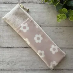 ぴの様 専用ページ