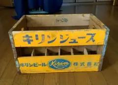 【レトロ・稀少】キリンジュース木箱(黄色)