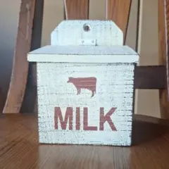 木製ミルク インテリアボックス