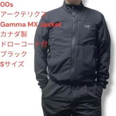 arc'teryx アークテリクス　Gamma MX Jacket 00s Sのサムネイル