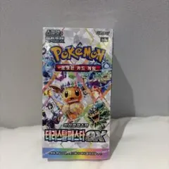韓国 151 box ポケモンカード 韓国 未開封 1BOX - メルカリ