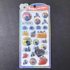 うるちゅるPOPSEAL パペットスンスンボンボンドロップシール　正規品