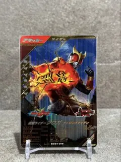 Item thumbnail for item 584ce8c9-d8fa-4051-ac59-7f4c0f69b7e7