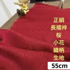 2025年最新】神経質な方は購入を御遠慮ください。の人気アイテム