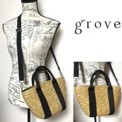grove 2way ショルダーバッグ ハンドバッグ カゴバッグのサムネイル