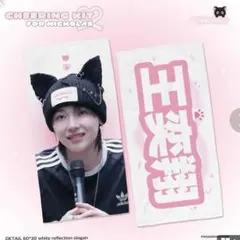 2025年最新】&team スローガン マスターの人気アイテム - メルカリ