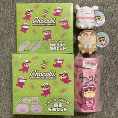 クレヨンしんちゃん 食器 カトラリー マスコット ペンポーチ 5点セット