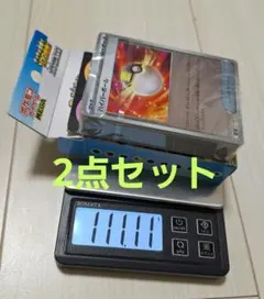 ひ*る様 ポケモンカード スタートデッキ100 112g - メルカリ