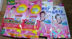 【4袋セット】GOO.N・moony 水遊び用おむつ (Big・ピンク)