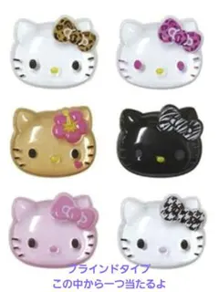 nana‪‪様 リクエスト 2点 まとめ商品