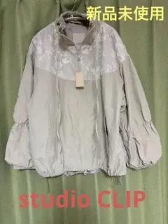 レースシャーリングブルゾン　studioclip