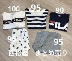 FILA Tシャツ　西松屋　まとめ売り　保育園