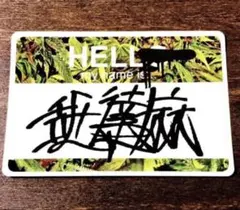 舐達麻　ステッカー 舐達麻 ステッカー 舐達麻 ステッカーの通販 by m's music｜ラクマ