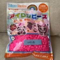 Item thumbnail for item ef864bb1-4787-4b18-adb0-4cf92f93e4b8