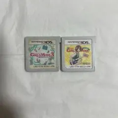 Item thumbnail for item 489385b9-1837-4fa9-a157-9450f47099e8