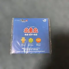 Item thumbnail for item f1d34104-5ebd-4b6a-9feb-0a4f7e0480e5