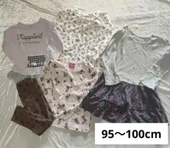 女の子 長袖カットソー ワンピース パンツ セット 95～100cm まとめ売り