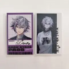 2時だとか ランダムチェキ風カード 不破湊