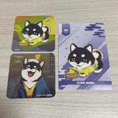 にじさんじ　極楽湯コラボ　黒井しば