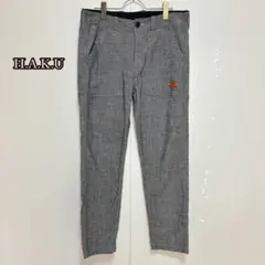 ●美品H.A.K.U カジュアルパンツ グレーM革ラベル　牛革　日本製　刺繍ロゴ