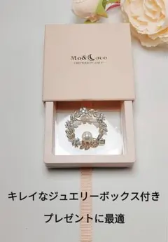 ジルコン花真珠ブローチ ガーランド コサージュ 卒業式 入学式 結婚式 胸飾り