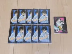 乙骨憂太　11枚