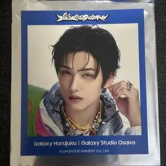 Galaxy nctdream チソン ステッカー