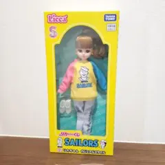 リカちゃんくじ カジュアルスタイル