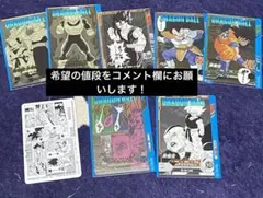 ドラゴンボールスーパーダイバーズ　スーパーパラレルフリーザ　　（まとめ売り