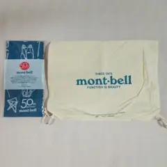 Item thumbnail for item e417e5fd-5a10-4cf6-83a6-0186fbe9db10