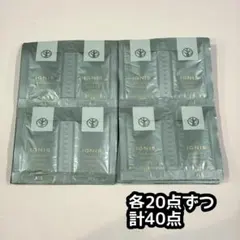 イグニス　エフフォーリア　美白　乳液　化粧水　サンプル