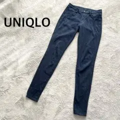 UNIQLO ユニクロ ストレッチ レギンスパンツ ボトムス ズボン 美脚 紺