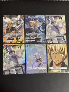 名探偵コナンカードゲーム 疾風の煌めき 怪盗キッド＆安室透 MRP2枚