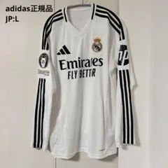 2025年最新】レアルマドリード ユニフォーム ベリンガムの人気