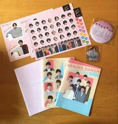 なにわ男子セット