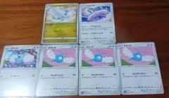 ポケモンカード チルット チルタリス 進化まとめ イラスト違い