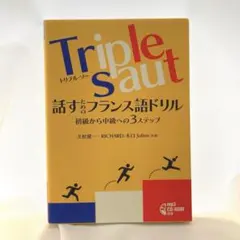 Item thumbnail for item ea019116-4081-4266-9647-4bc82f0d2410