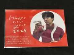2026年最新】田中圭 年賀状の人気アイテム - メルカリ
