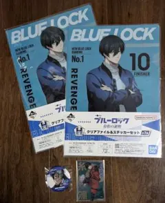 BLUE LOCKクリアファイル＆ステッカー缶バッジクリアカード糸師凛4点セット