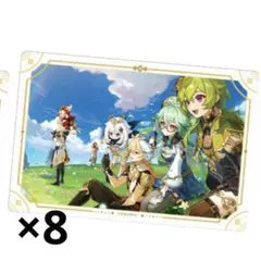 白雪様 リクエスト 2点 まとめ商品