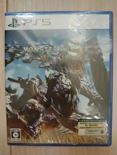 【PS5新品未開封フィルム付】 モンスターハンターワイルズ PS5