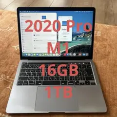 2025年最新】macbook pro m1 16gb 1tbの人気アイテム - メルカリ