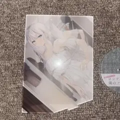 時々ボソッとロシア語でデレる隣のアーリャさん アクリルスタンド