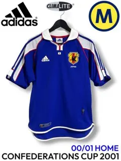 2026年最新】サッカー日本代表ユニフォーム 2001の人気アイテム - メルカリ
