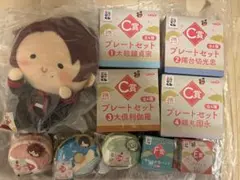 刀剣乱舞 んまほっぺ 一番くじセット