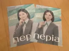 nepia ネピア　桜田ひより クリアファイル 2枚セット