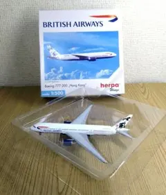 2026年最新】ブリティッシュエアウェイズの人気アイテム - メルカリ