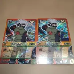 ナルトカードゲーム　SR　はたけカカシ　２枚セット　忍‐109