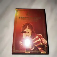 葵 from 彩冷えるライブDVD V系 ヴィジュアル系 アヤビエ